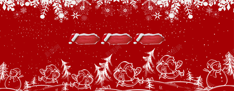 圣诞节红色背景bannerjpg设计背景_新图网 https://ixintu.com 下雪 喜庆 圣诞树 圣诞老人 圣诞节 手绘 白色画 红色背景 线条画 节日 雪人