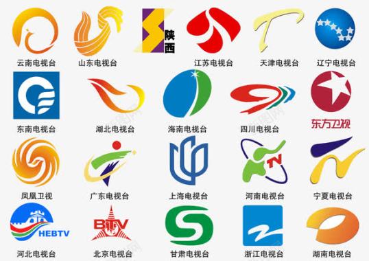 各个电视台LOGO图标图标