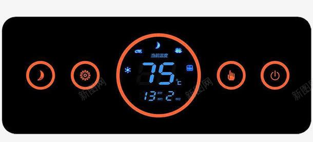 速热电热水器显示屏幕图标png_新图网 https://ixintu.com 蓝色的七十五 蓝色的二 蓝色的十三 蓝色的当前温度 蓝色的摄氏度 速热 黄色的月亮图标