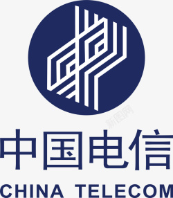 电信标识中国电信logo矢量图图标高清图片