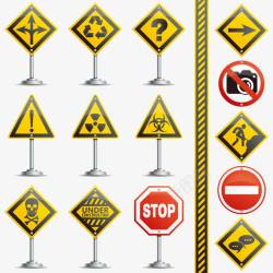 图标形式交通形式警示牌图标高清图片