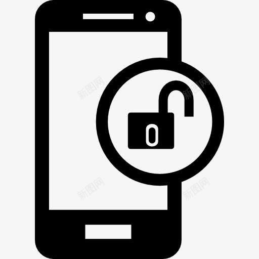 打开手机图标png_新图网 https://ixintu.com 开锁 手机安全 技术