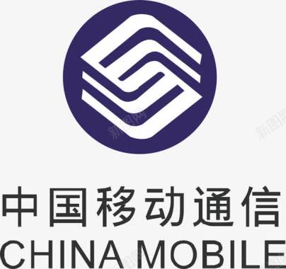 中国移动logo图标图标