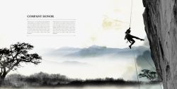 越野极限挑战登山的人物剪影高清图片