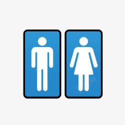 卫生间标志牌洗手间标识图标高清图片