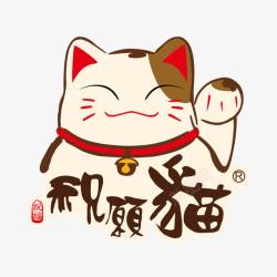 夏目猫招财猫高清图片
