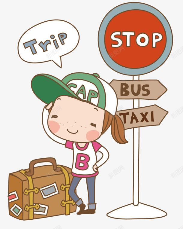 旅游的小孩png免抠素材_新图网 https://ixintu.com 卡通小孩 戴着帽子的小孩 拿着行李的小孩 旅游的小孩 矢量素材 站牌 等车