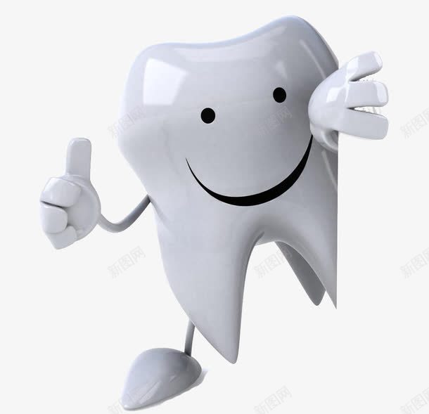 卡通笑脸牙齿模型png免抠素材_新图网 https://ixintu.com 健康护齿 卡通 模型 洁白的牙齿 牙齿 笑脸