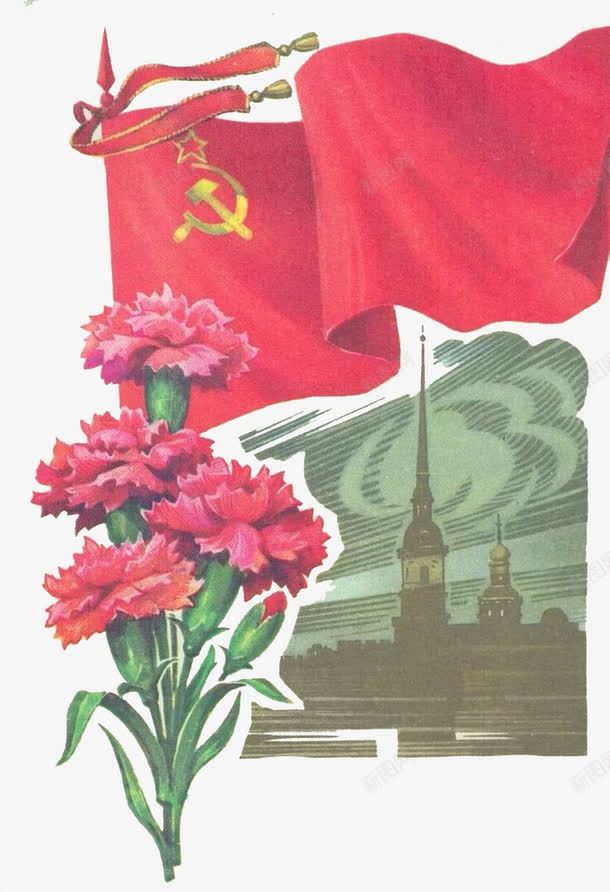 苏联红旗与鲜花莫斯科png免抠素材_新图网 https://ixintu.com 城市 社会主义 红旗 苏联 莫斯科 鲜花
