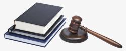 法律平等三本书与木质律师锤子高清图片