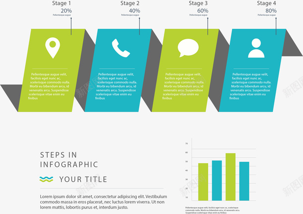 蓝绿色折纸流程图矢量图ai免抠素材_新图网 https://ixintu.com 四个步骤 折纸图表 步骤图 流程图 矢量png 蓝绿色 矢量图