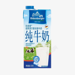乳酸产品实物纯牛奶高清图片