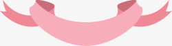 框粉婚礼装饰粉红丝带矢量图高清图片