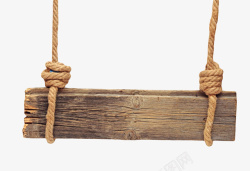 棕色麻绳深棕色用大麻绳挂着的木板实物高清图片