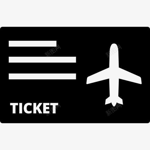 飞机票图标png_新图网 https://ixintu.com 工具和器具 旅游 机场的图标 机票 航空 飞机 飞行