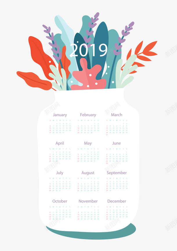 鲜花2019png免抠素材_新图网 https://ixintu.com 2019年 2019日历 PNG免抠图下载 写日期 挂历 日期 装饰