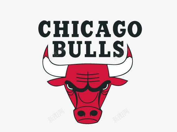 芝加哥公牛队徽png免抠素材_新图网 https://ixintu.com Bulls Chicago NBA标志 NBA球队队徽 公牛LOGO 芝加哥公牛队 芝加哥公牛队徽