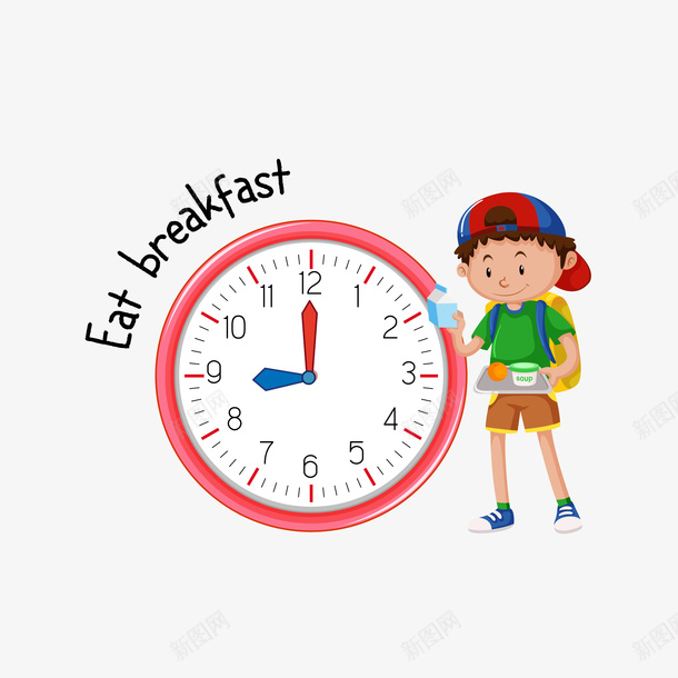 卡通时间表png免抠素材_新图网 https://ixintu.com 卡通 卡通小孩 卡通时间 可爱小孩 吃早饭时间 时间动画 时间表 活动时间