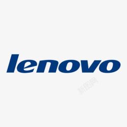 lenovo联想平板品牌标识图标高清图片