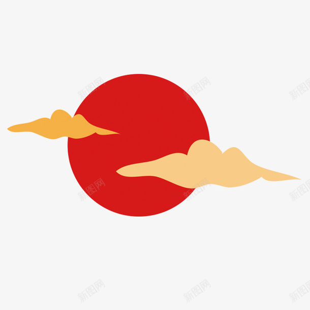 云彩和太阳图标png_新图网 https://ixintu.com 图标 彩云 插图 日出 红太阳 红色太阳 黄色云朵