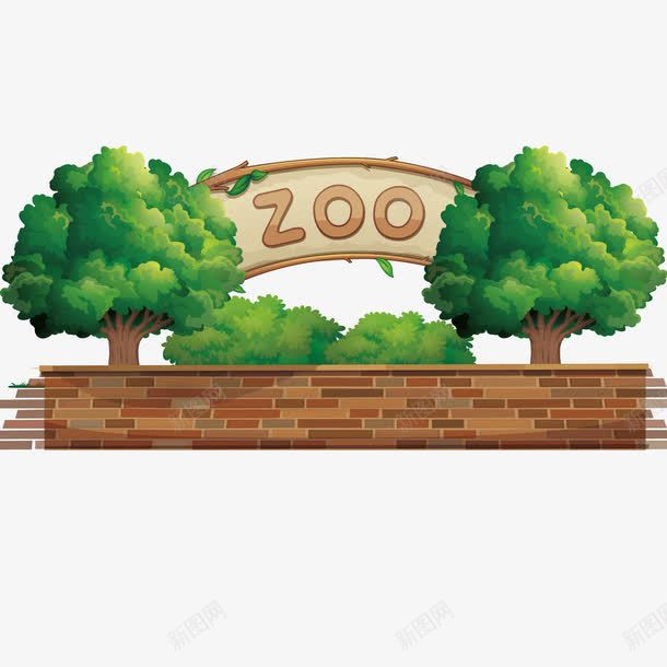 动物园大门png免抠素材_新图网 https://ixintu.com 中国动物园 动物园 围墙 大门 树木 植物 绿色