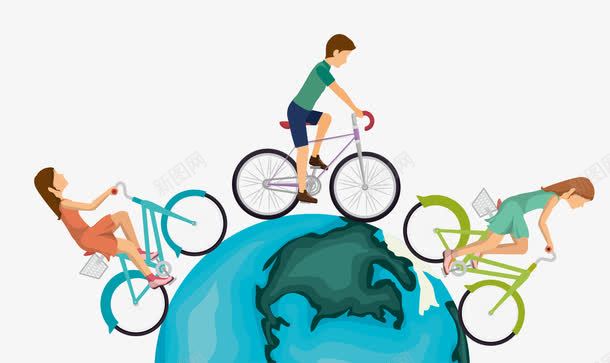 低碳环保骑行png免抠素材_新图网 https://ixintu.com 低碳环保 低碳环保骑行 低碳生活 低碳节能 公益 单车 环保 生态理念 矢量骑行 自行车 骑行 骑行素材