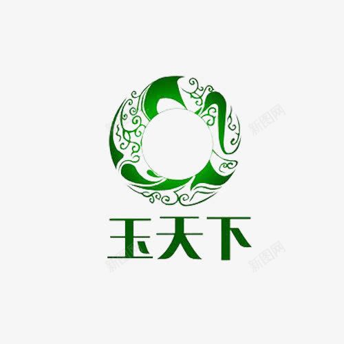 玉天下文字及圆形花纹标志图标png_新图网 https://ixintu.com logo 图案 圆形 文字 标志 纹样 翡翠logo 花纹