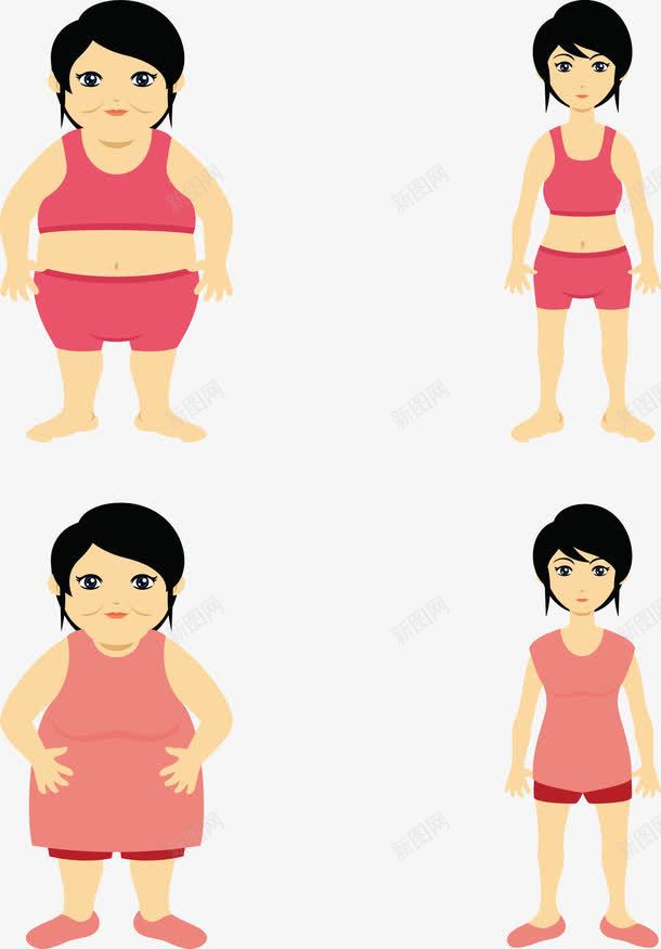 肥胖女子矢量图ai免抠素材_新图网 https://ixintu.com 健身 减肥 对比 粉色 胖瘦 矢量图