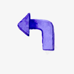 蓝紫色拐弯箭头素材
