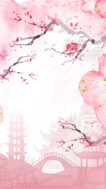 手绘24节气春分H5粉色花朵海报背景背景