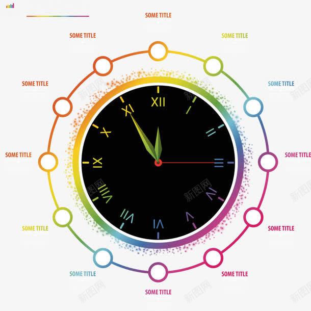 圆环时钟信息png免抠素材_新图网 https://ixintu.com PPT图形 PPT图表 信息标签 商务信息图表 图表元素 圆环时钟 演示图形