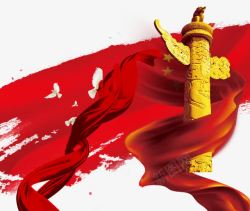 中国风红色飘扬旗帜素材