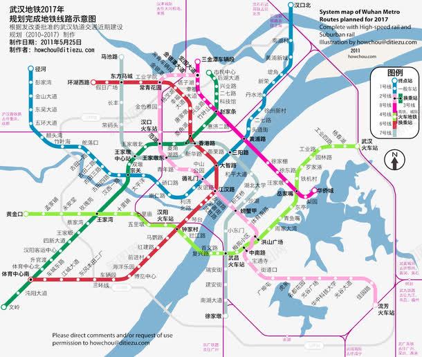 武汉地铁线路图png免抠素材_新图网 https://ixintu.com 武汉地铁 武汉地铁线路 武汉地铁线路图 武汉轨交 武汉轨道交通 武汉轻轨