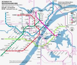 长沙轨交武汉地铁线路图高清图片