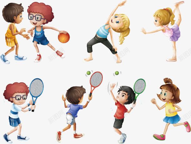 运动的儿童卡通图png免抠素材_新图网 https://ixintu.com 体操 儿童 卡通 卡通人物 打篮球 网球 运动