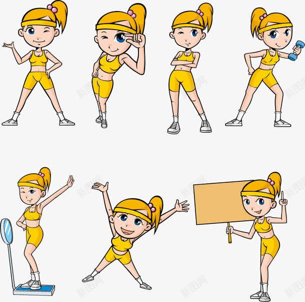 健身女性卡通图png免抠素材_新图网 https://ixintu.com 健康生活 健身 减肥 女性 称体重 美女 锻炼