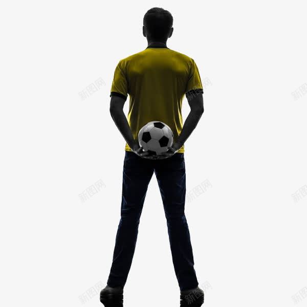 拿着足球的男人png免抠素材_新图网 https://ixintu.com 卡通 帅气的 男人 男生背影 简笔 背影 足球 黄色的