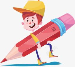 卡通小人抱铅笔素材