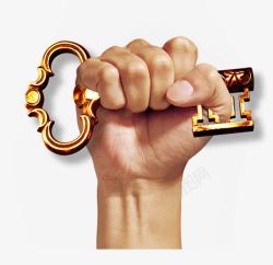 拿金钥匙的手金钥匙高清图片