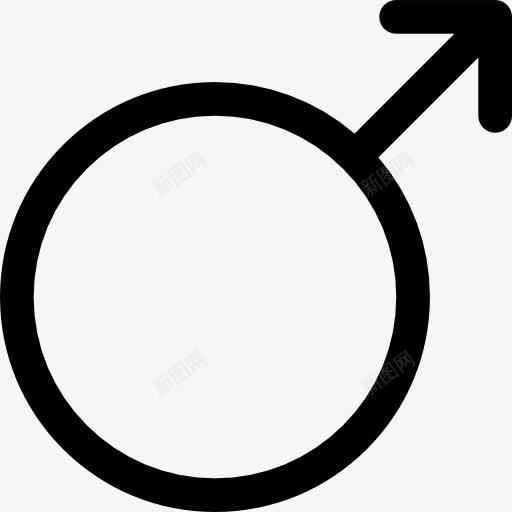 男性图标png_新图网 https://ixintu.com 人 形状 性别 火星 男性 符号