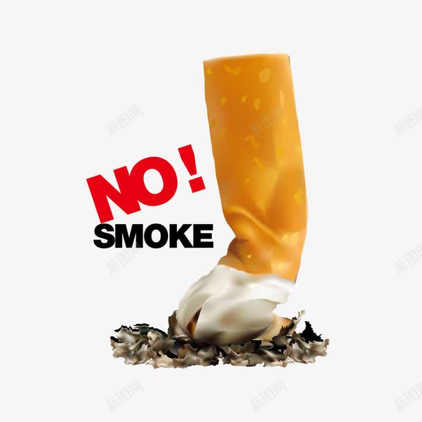 禁止吸烟png免抠素材_新图网 https://ixintu.com nosmoking 不准吸烟 烟 烟头 禁止吸烟