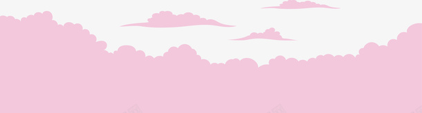 粉红色的云朵剪影png免抠素材_新图网 https://ixintu.com 云 云彩 云朵 云朵剪影 粉红色的云 粉色 粉色的云