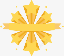 金黄色五角星标题框素材