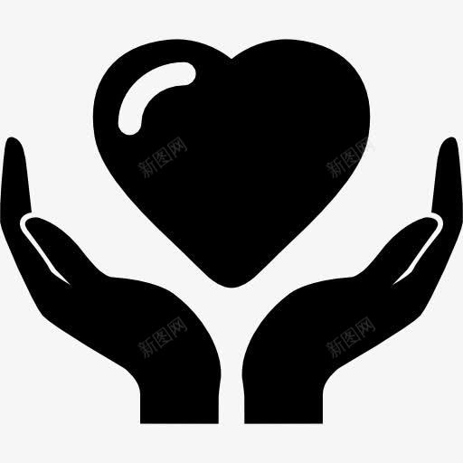 心图标png_新图网 https://ixintu.com 保险 保险图标 保险标志 健康 医疗 夫妇 心 手 爱的象征