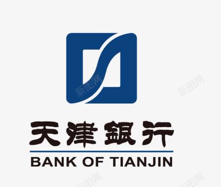 天津银行矢量图图标图标