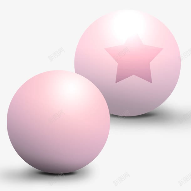 粉色彩球psd免抠素材_新图网 https://ixintu.com 带星星的球 粉色 粉色彩球