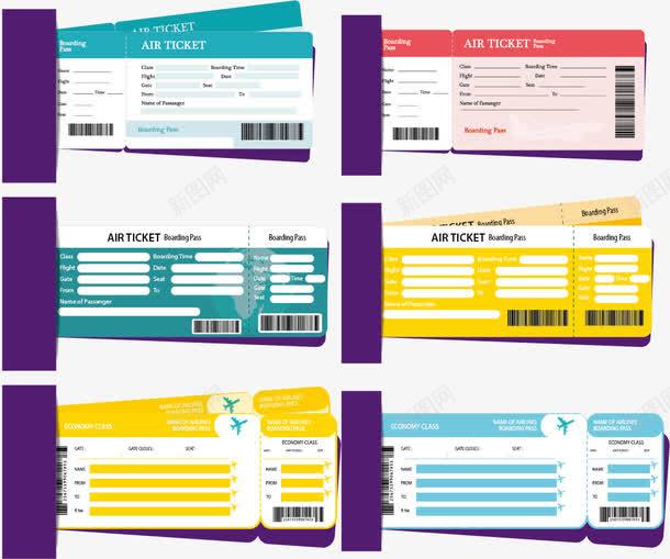 票根png免抠素材_新图网 https://ixintu.com a 娱乐活动 电影 电影票 电影票PNG免抠素材 电影票图片 电影票矢量 电影票矢量素材 电影票票根 票据 票根 紫色 飞机票