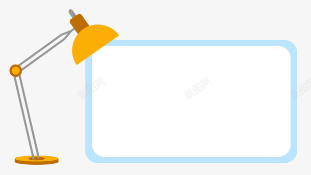 卡通台灯文字框png免抠素材_新图网 https://ixintu.com 卡通 台灯 文字框 标题