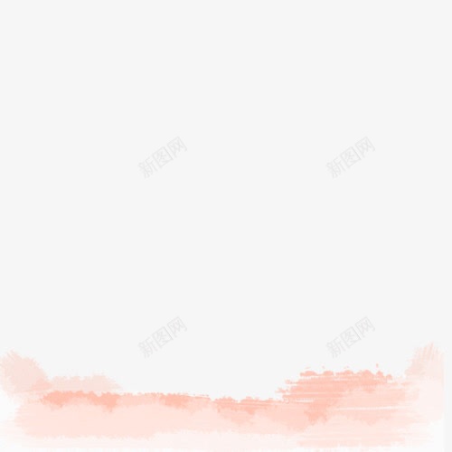 粉色下方装饰png免抠素材_新图网 https://ixintu.com 下方 水墨 浅色 粉色 装饰