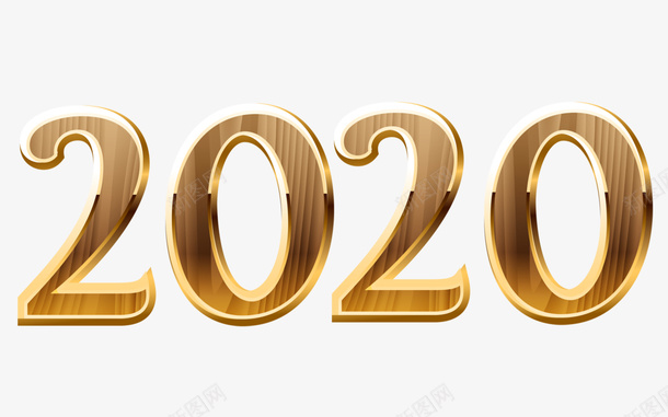 2020年字体元素png免抠素材_新图网 https://ixintu.com 2020 元旦 字体 新图网 新年